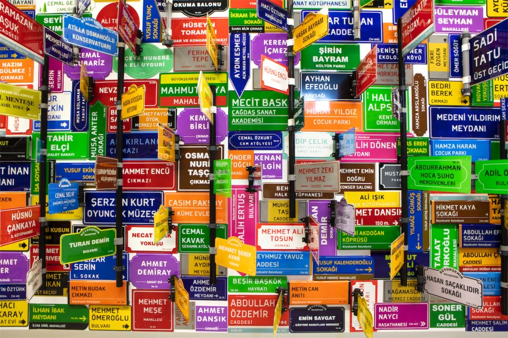 Ahmet Güneştekin Kayıp Alfabe Sergisi Artistanbul Feshane